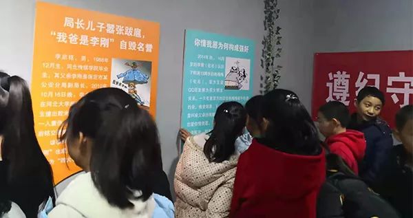 瀵瑰叏甯傚叡闈掑洟宸ヤ綔鎻愬嚭鎰忚寤鸿,2020骞村叏鍖哄叡闈掑洟宸ヤ綔瑕佺偣