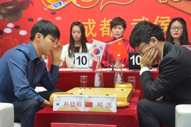 柯洁朴廷桓贺岁杯名场面,朴廷桓柯洁贺岁杯