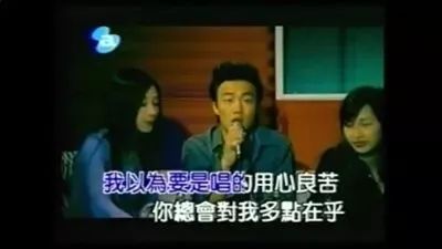 「青分享」一张KTV歌单，一场怀旧趴体