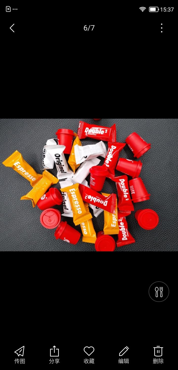 美图v7手机美颜,美图v7手机版