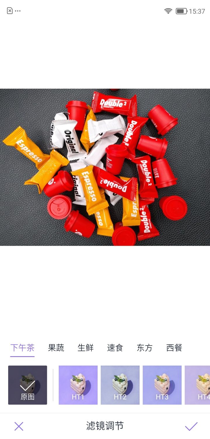 美图v7手机美颜,美图v7手机版