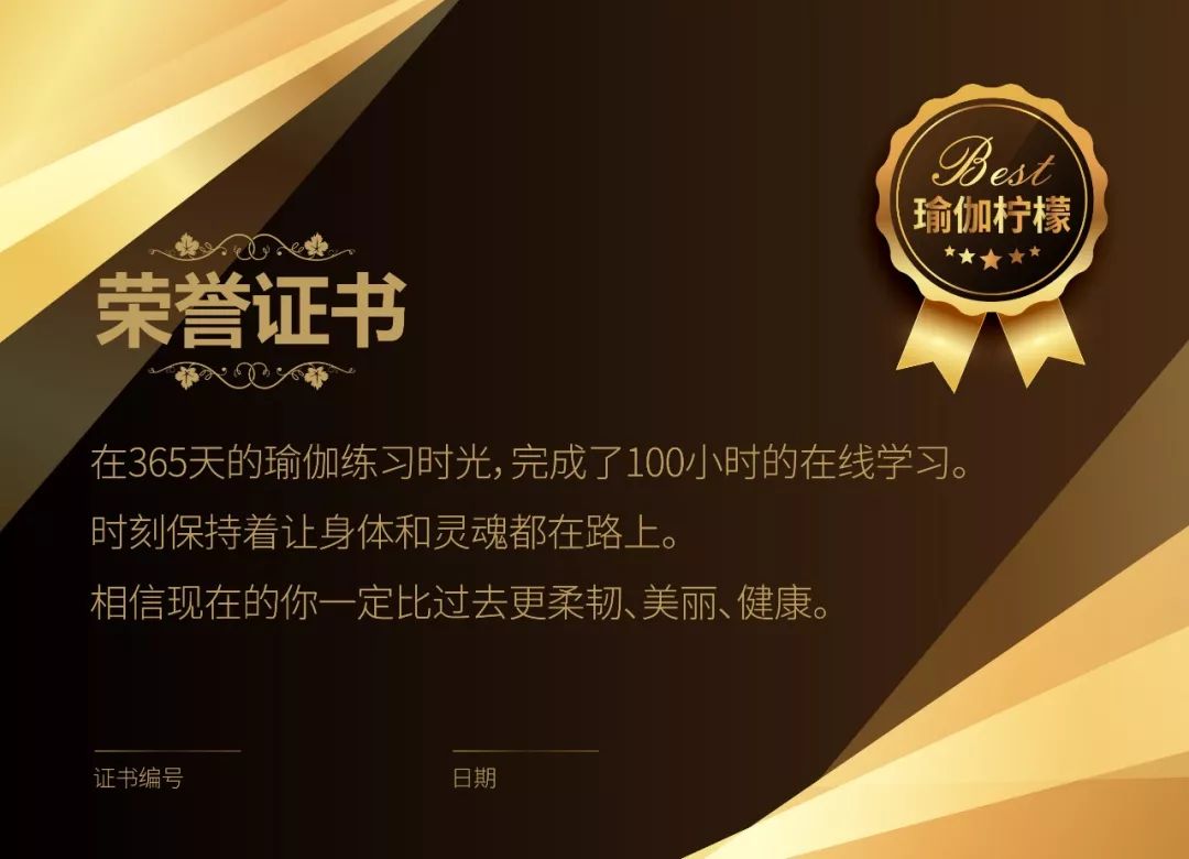 全美瑜伽联盟学费多少,线上ryt全美瑜伽联盟课