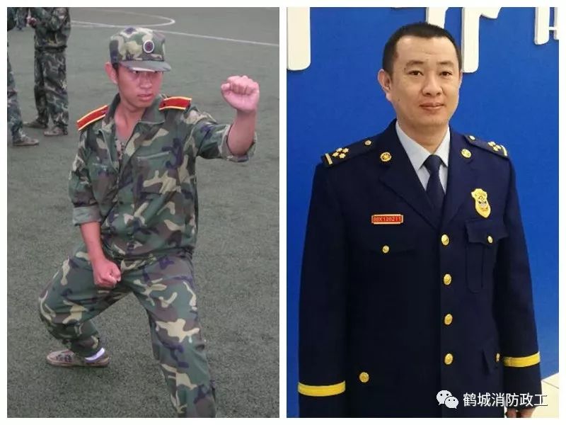 “蓝”不住的时光，感谢消防陪我走过的青春