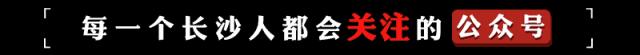 长沙免费游泳馆什么时候开始预约,长沙22家游泳馆暑假免费
