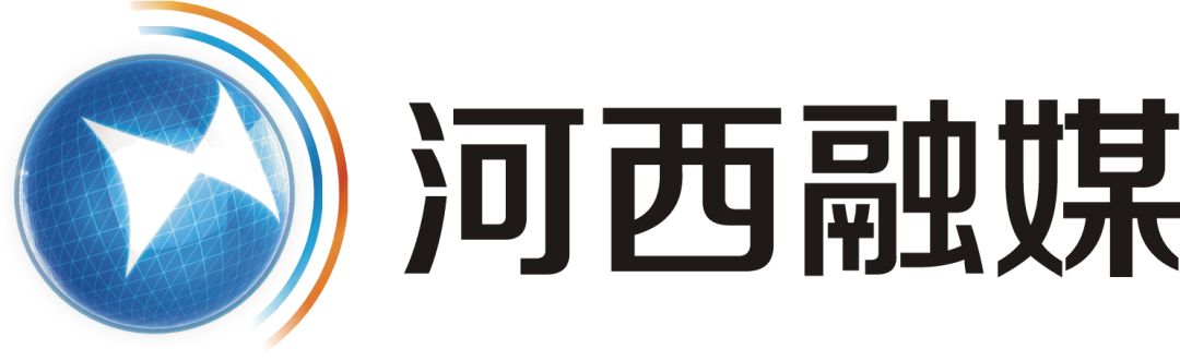 天津市先进制造基地,天津先进制造业集群