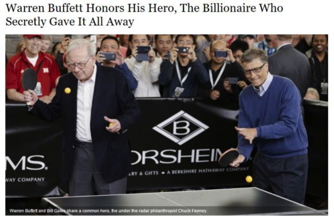 戴15美元手表,戴一亿的手表住什么房