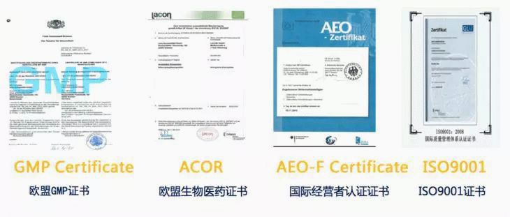 脖子后颈僵硬酸痛怎么缓解,脖子肩膀僵硬酸痛买什么膏药