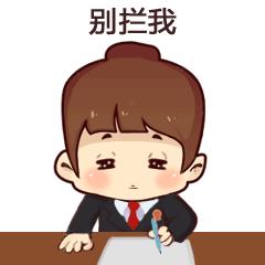 管家婆家政保洁公司,管家婆网店管家