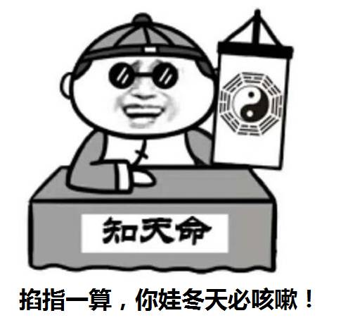 孩子咳起来没完没了？你来看看这个