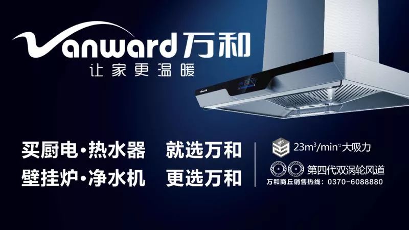 开学温馨提示河南商丘夏邑,开学通知及温馨提示河南开封