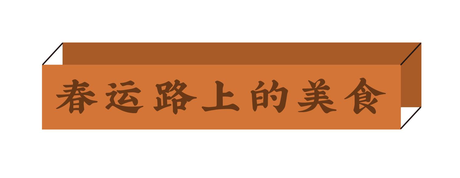 除了方便面还有什么方便吃的,除了方便面还有什么速食主食