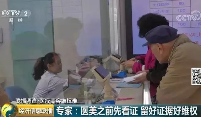 整容脸被打伤如何赔偿,整容10级伤残赔偿标准