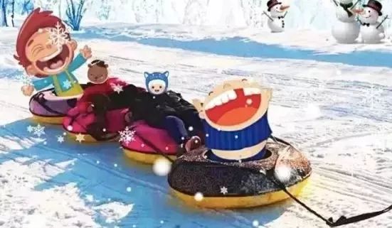北京哪个公园玩冰雪好,北京冰雪嘉年华游玩攻略