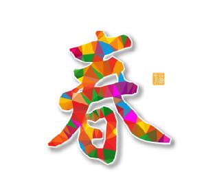 猛！神木这家店爆出大消息，钻石0工费0折旧换新！再挤也要冲进去