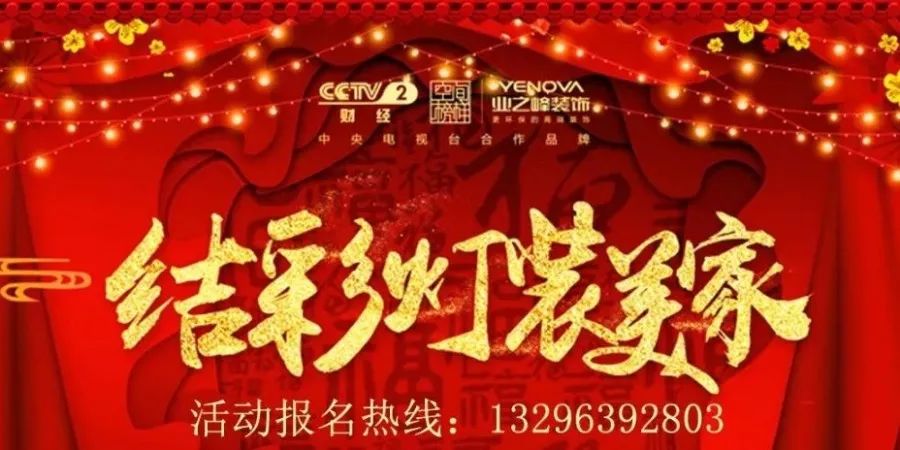 崂山海尔波尔多小镇,海尔波尔多小镇问题