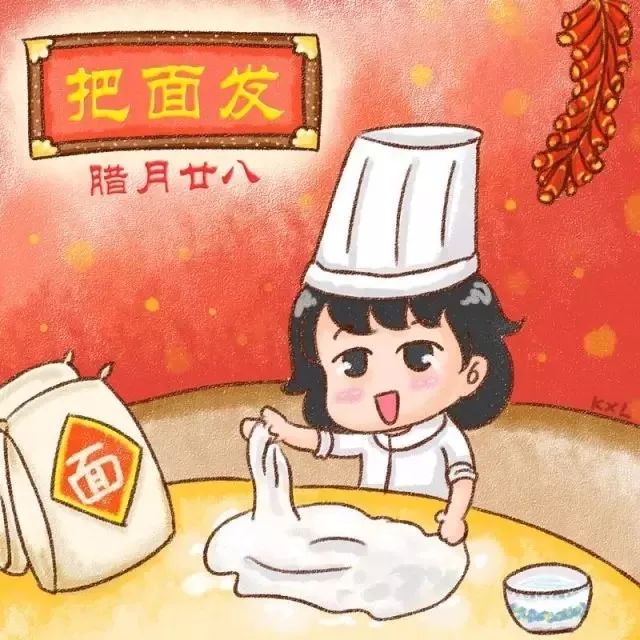 年味儿完整版,年味儿天津