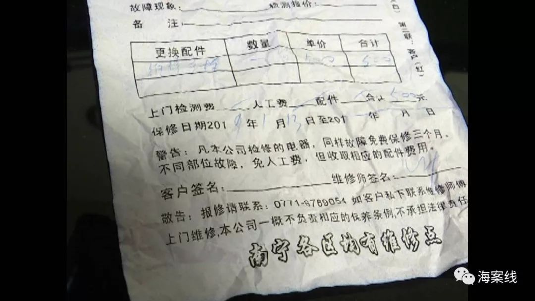 百度搜索结果准确吗,百度搜索电话