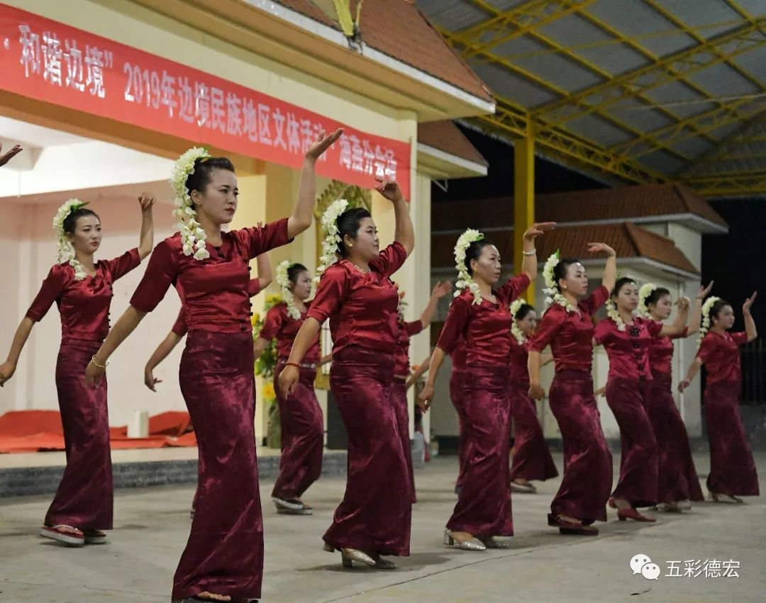 德宏红红火火,运动德宏2021年全民健身日