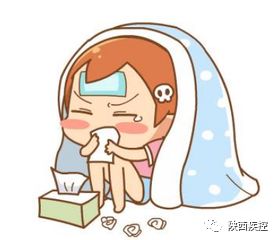 秋季预防流感顺口溜,预防流感顺口溜朗朗上口送给您