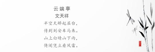 赣州开放公园景区,赣州景区关于开放的通知