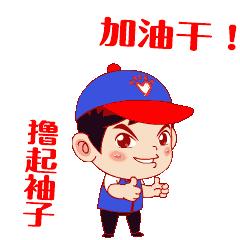 春风行动10万岗位等你来,淄博就业春风行动都有什么岗位