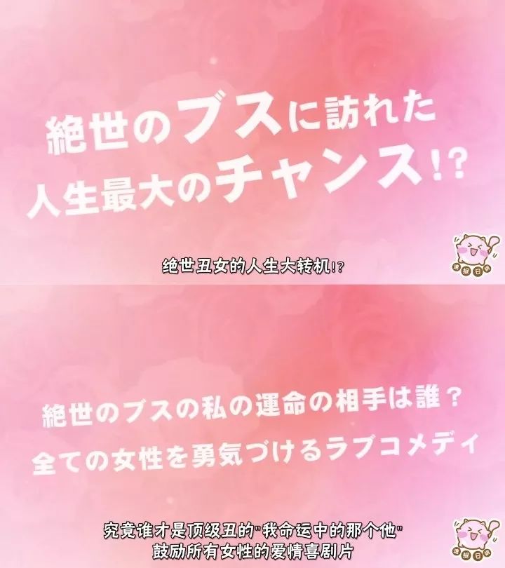 绝世大帅哥结局,绝世大美男