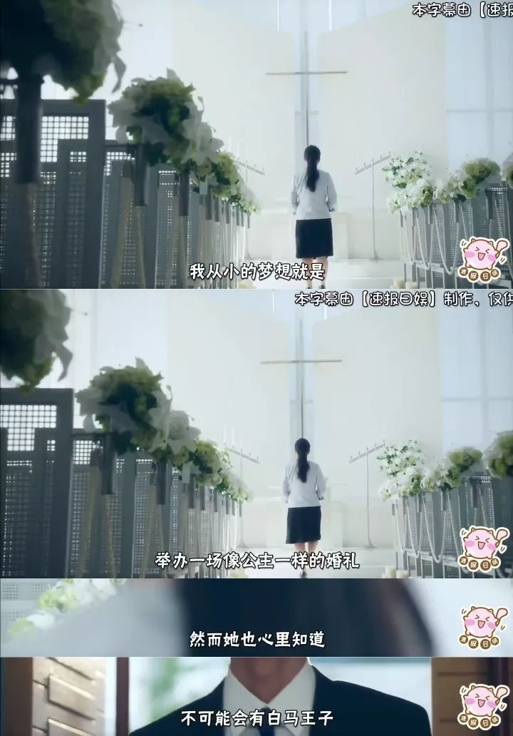 绝世大帅哥结局,绝世大美男