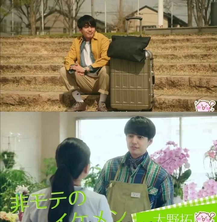 绝世大帅哥结局,绝世大美男