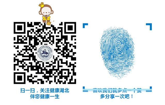 女子婚后接连流产！竟是5年前一个不该做的手术害了她！医生：这9种病基本不用治