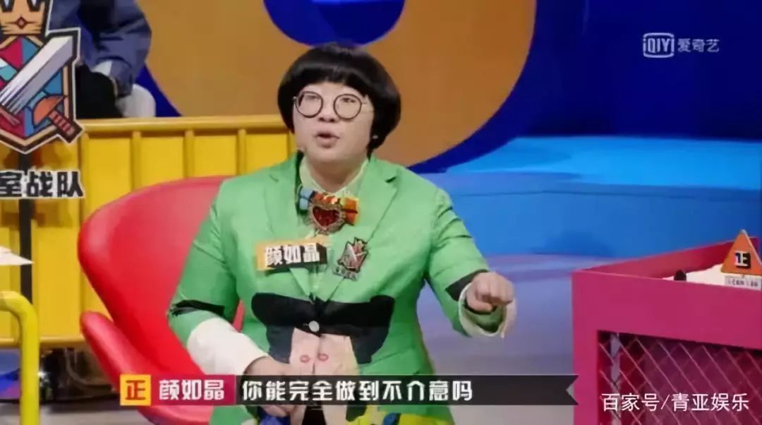 微胖的女人到底有多好,微胖的女人到底有多美