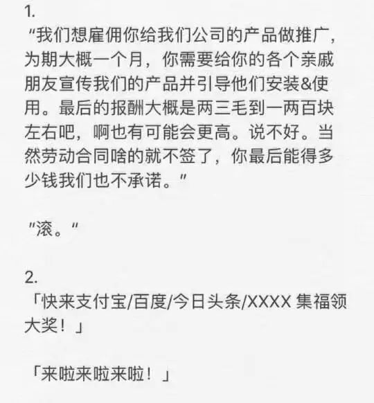 花花卡要五福集齐才有可能中奖吗,花花卡五福卡