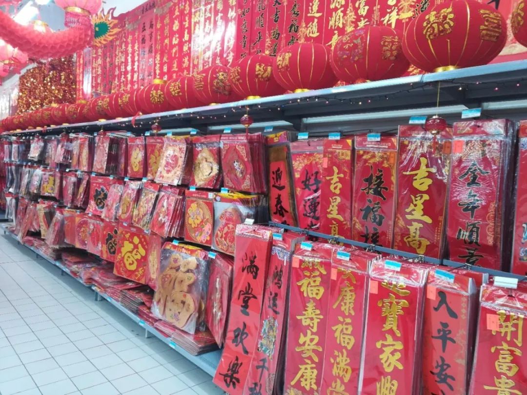 现在的台湾人过春节吗,台湾过年为什么这么热闹