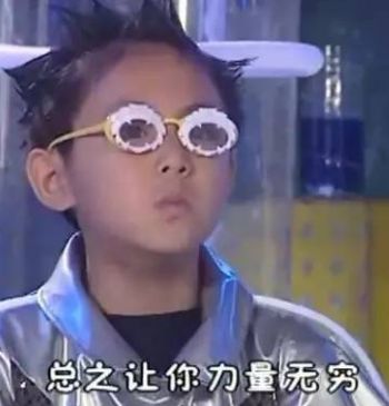 小时候暗恋班上的一个女生,14岁女同学坚信全班都暗恋她