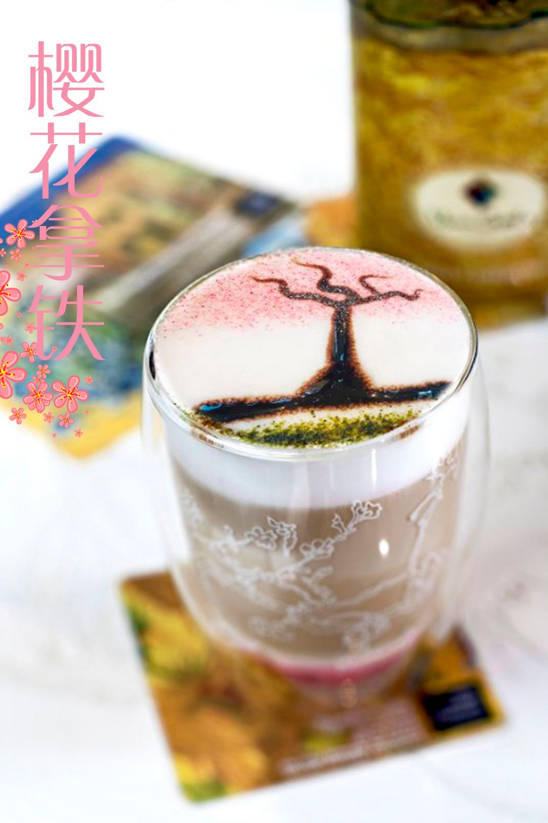 新春打卡领取好运,新春打卡大礼包