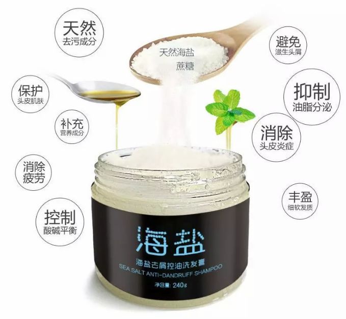 3天不洗头头皮特别多,3天不洗头头皮好臭