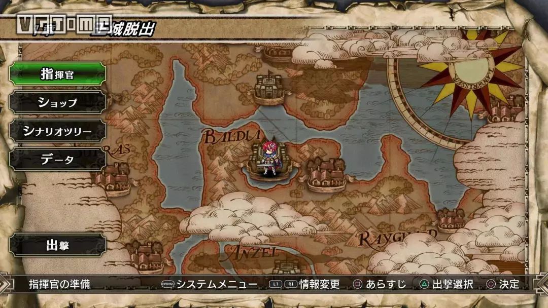 梦幻模拟战各版本视频,梦幻模拟战6-7月版本前瞻