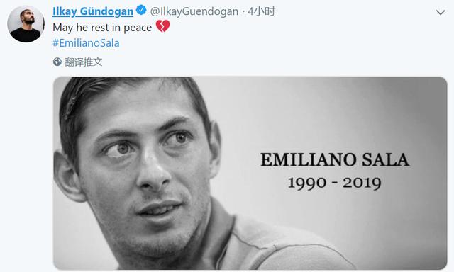 阿根廷球员悼念萨拉,愿逝者安息悼念英雄