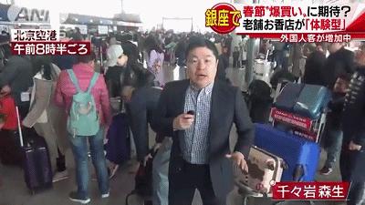 日本本土的奢侈品包包,日本的奢侈品包包