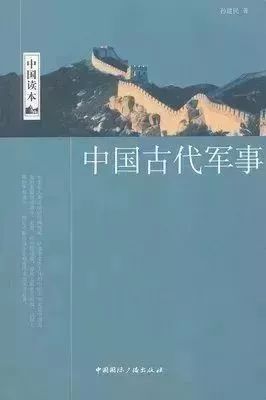 中国古代到底有多强大,中国古代真的很强吗