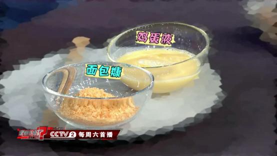 别再用刀刮鱼鳞了！只需这一味调料鱼鳞轻松去除