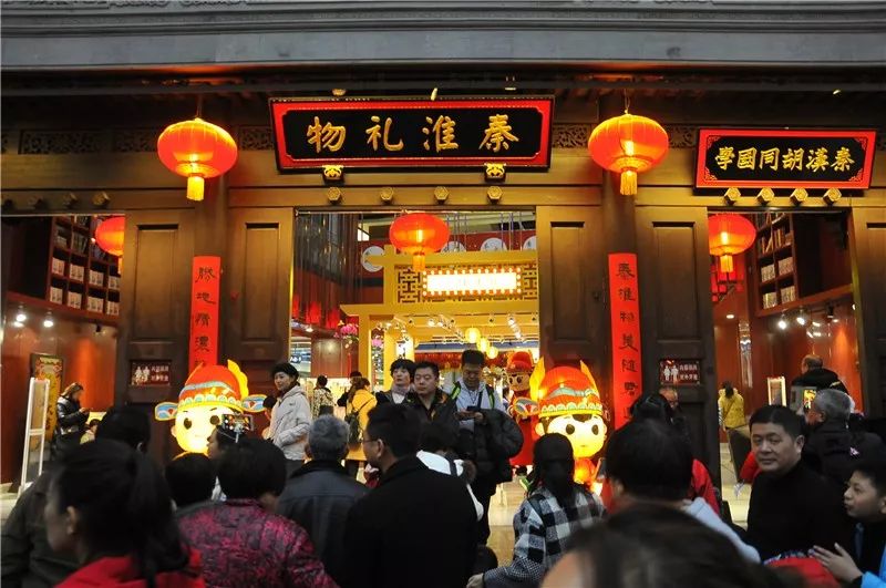 秦淮礼物怎么选,秦淮礼物最值得买的