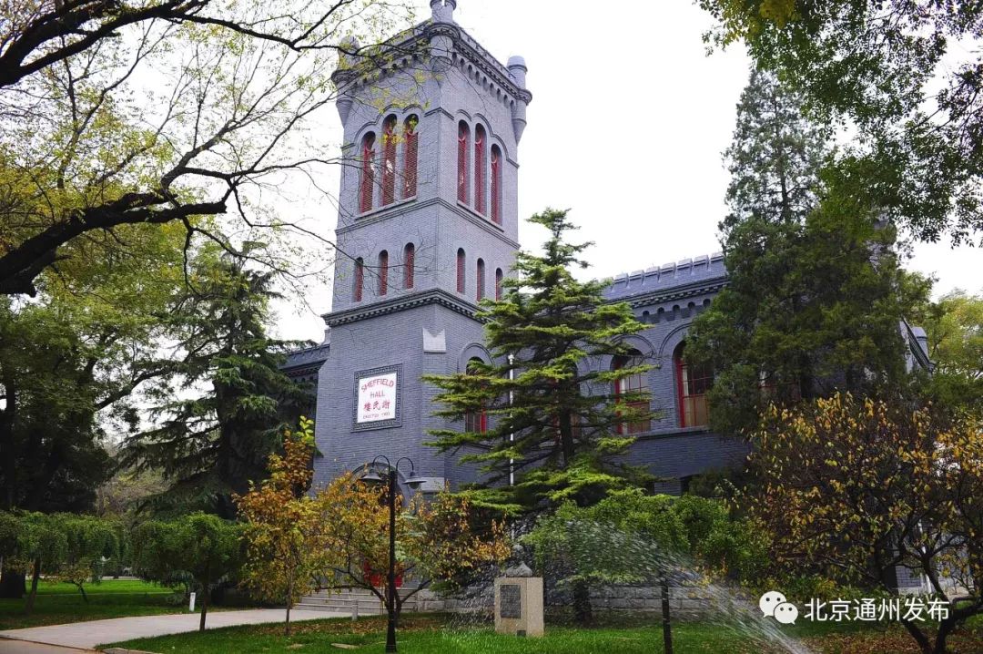 通州朋友圈,通州大运河朋友圈