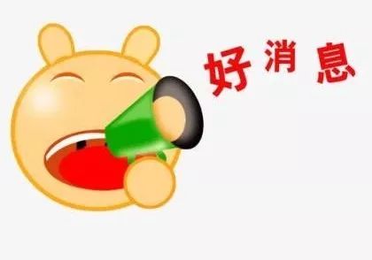 儿童不建议吃的三种感冒药,4岁不能吃的感冒药