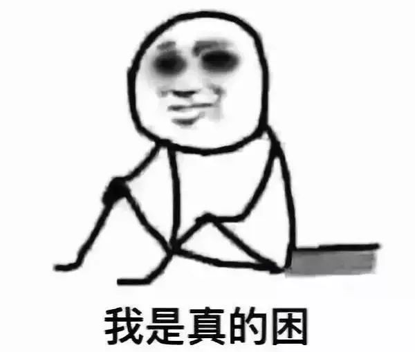 长期熬夜脸上有什么表现,熬夜后脸上会有什么样的表现