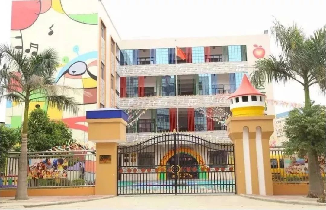 潮阳校友会,大潮阳校友会