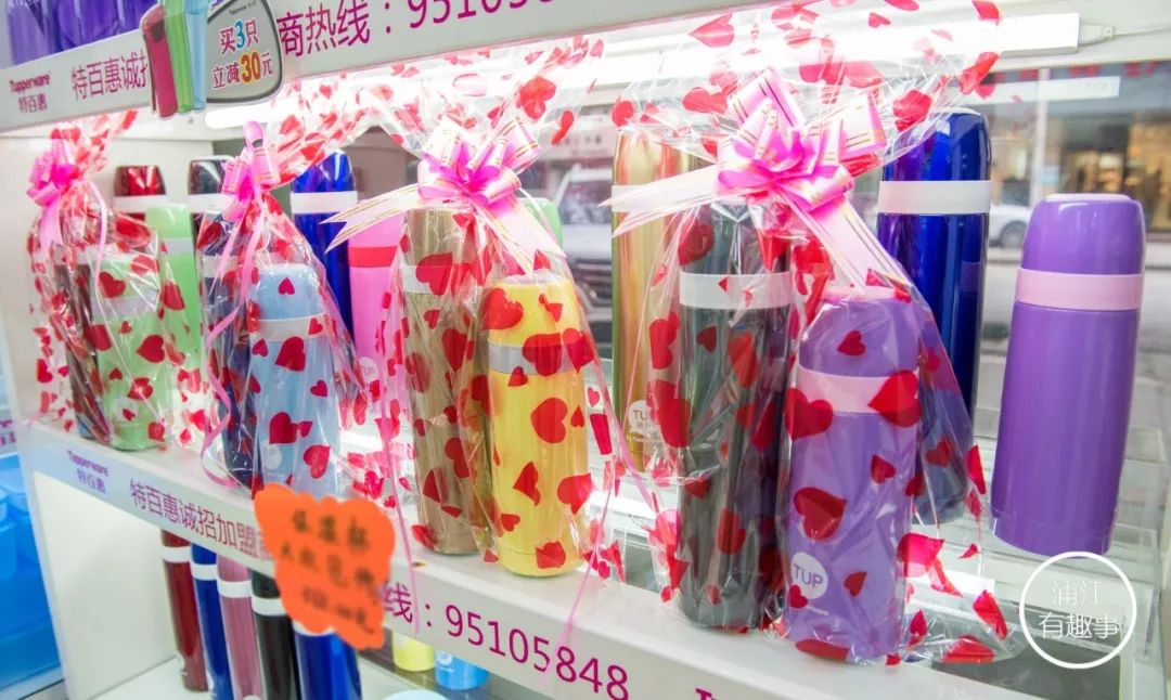 大过年的！新华路这家店要成网红了！大批爱家女士蜂拥而至