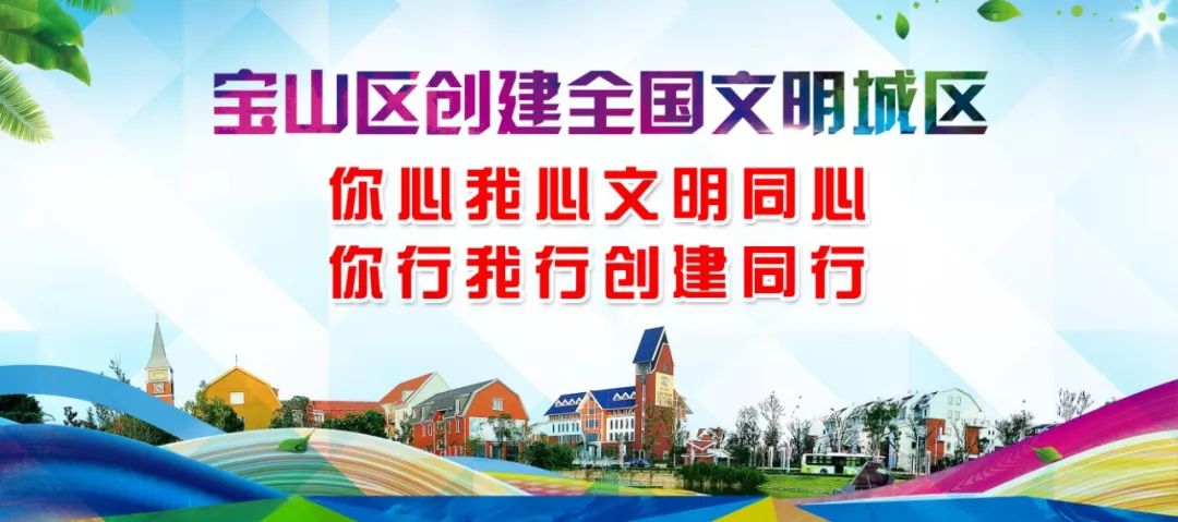 非遗展示、跳蚤市场，还有纪念品！不要错过白沙公园游园会~