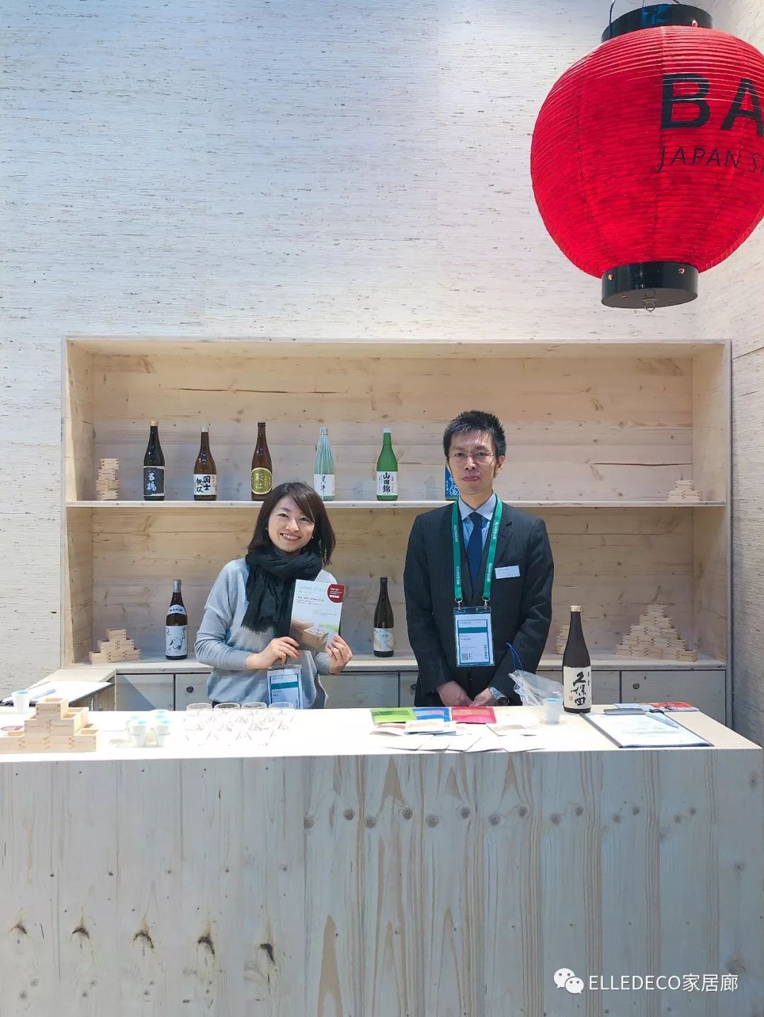 德国法兰克福春季消费品展会,法兰克福ambiente