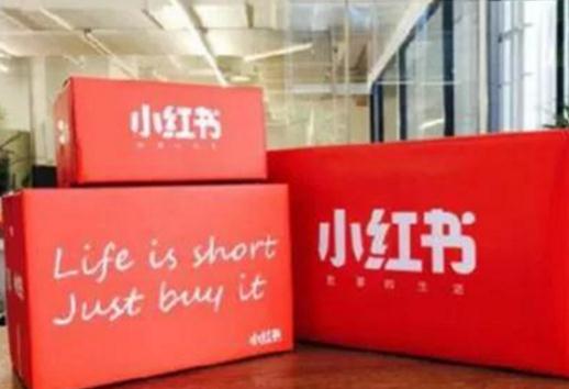 电商网红是怎么回事,电商网红破产