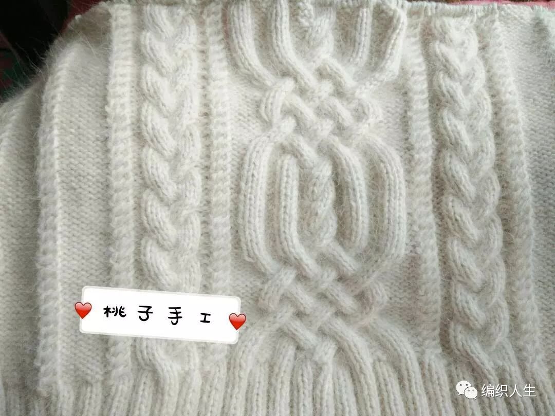 曼陀罗如何织毛衣教程图解,织毛衣教程大人穿的慵懒风格